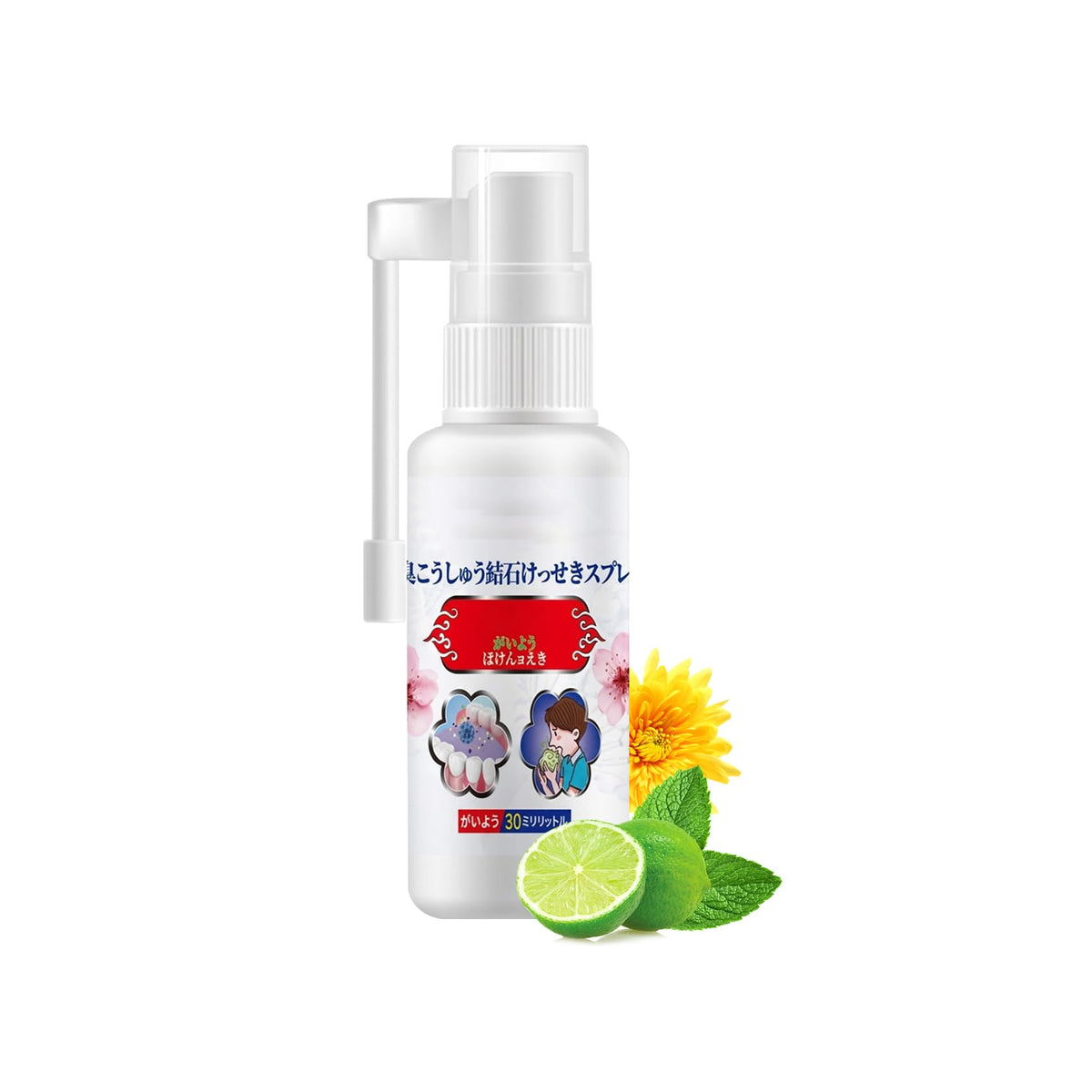 6PCS Oral Breath Spray, 3 Flavors Fruit Mouth Spray Breath Freshener Oral Care for Adults, Portable Long Lasting Refreshing Dry Mouth Spray for Bad Breath