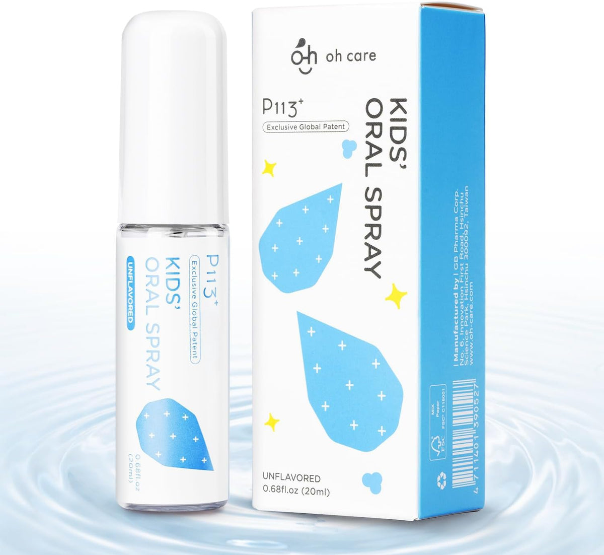 oh care Mouth Spray for Kids Toddler Toothpaste Helper Fluoride Free Baby Toothpaste Oral Care for Newborns to Age 12